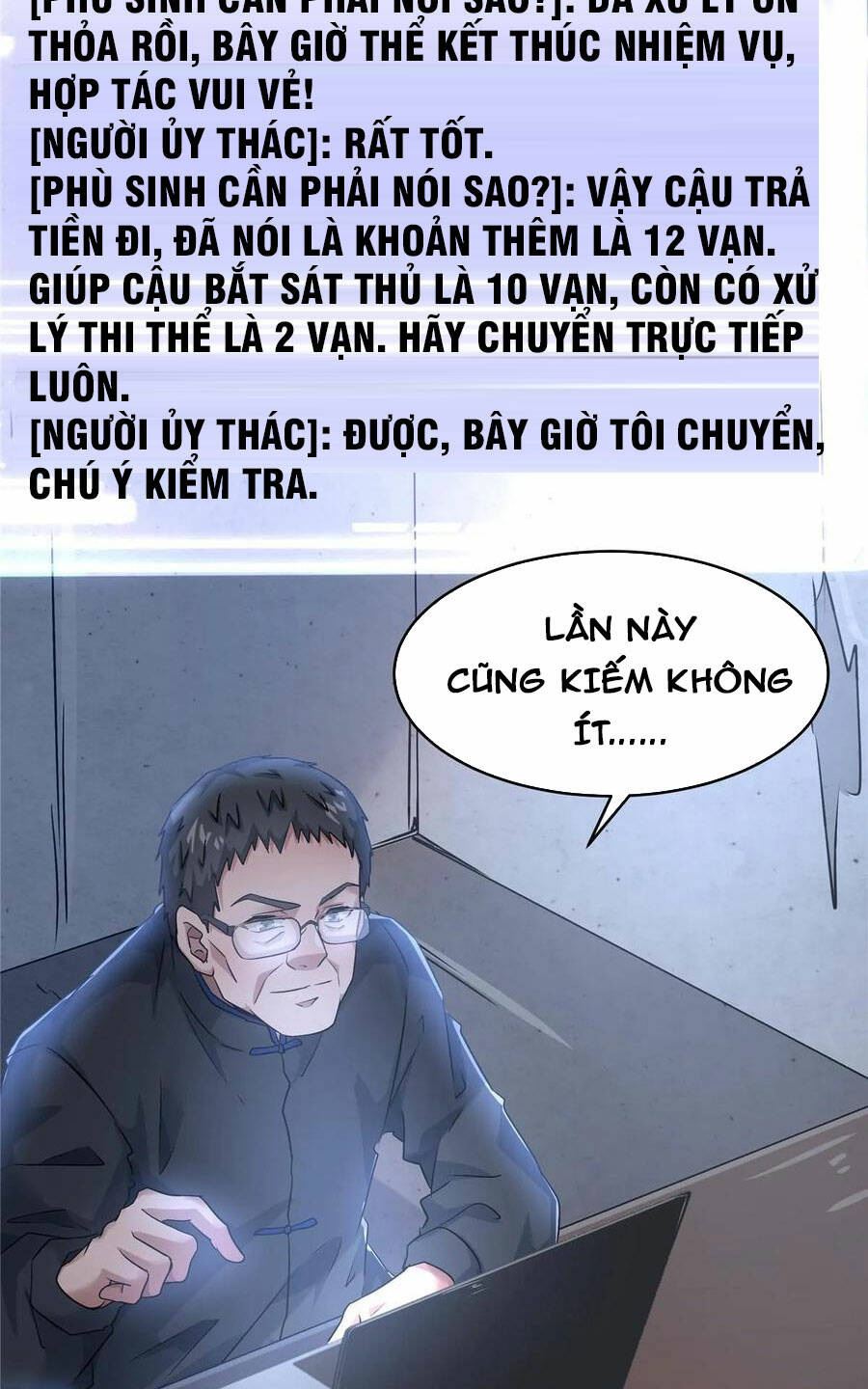 Truyện tranh