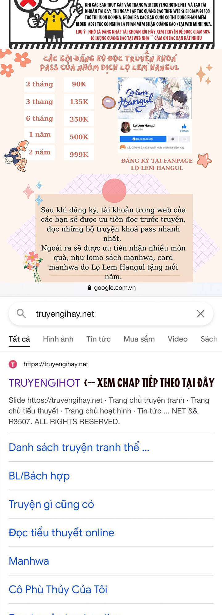 Truyện tranh