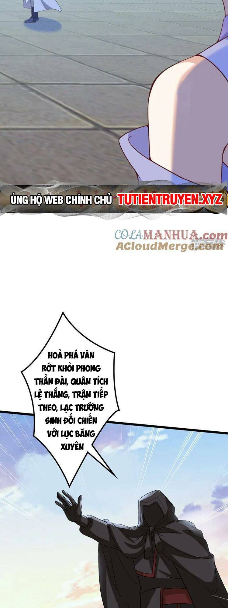 Truyện tranh