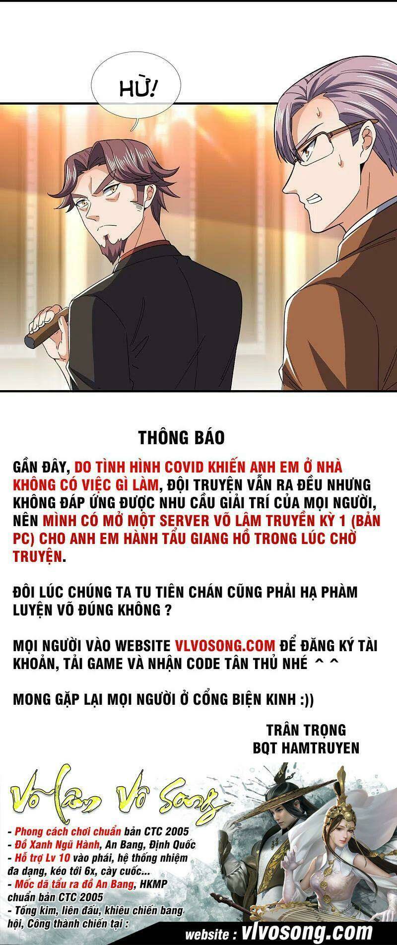 Truyện tranh