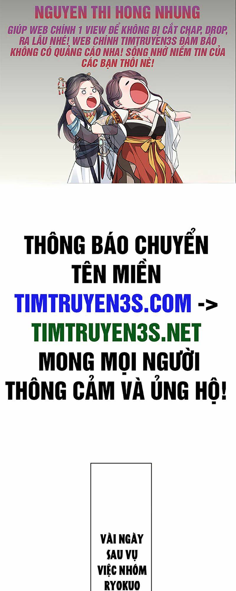 Truyện tranh