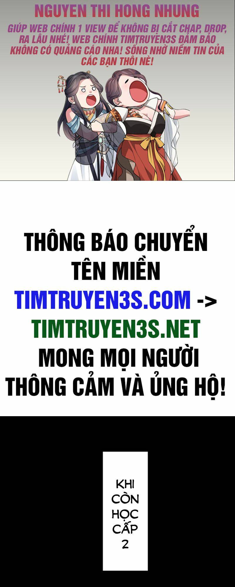 Truyện tranh
