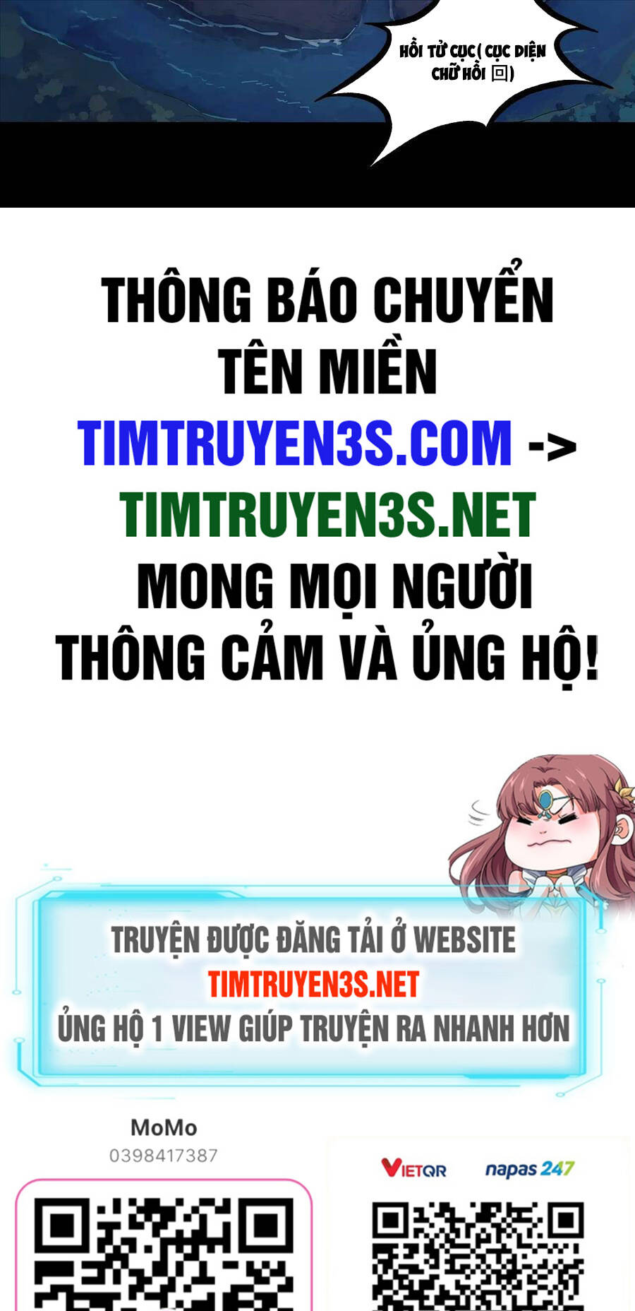 Truyện tranh