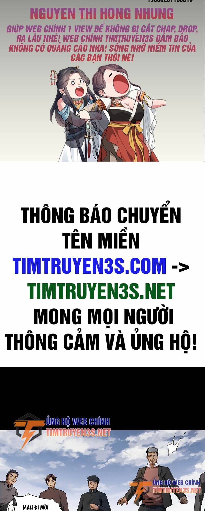 Truyện tranh