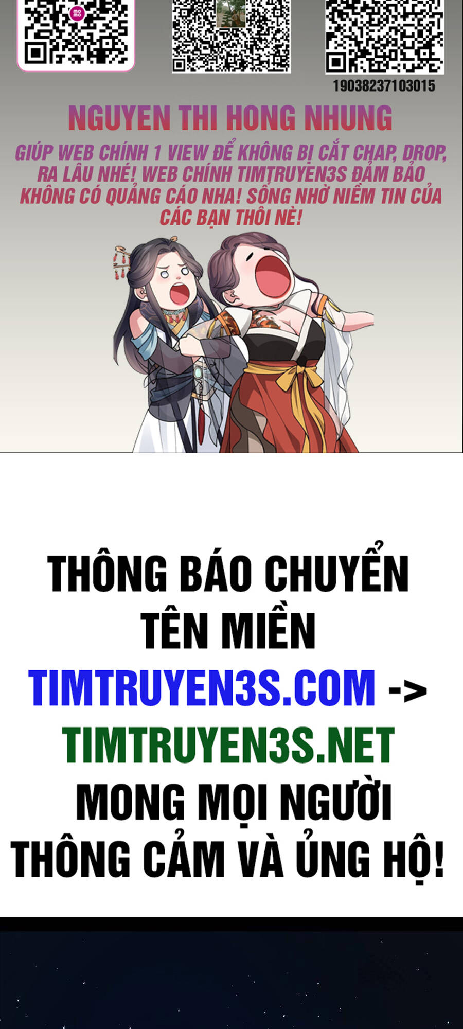 Truyện tranh