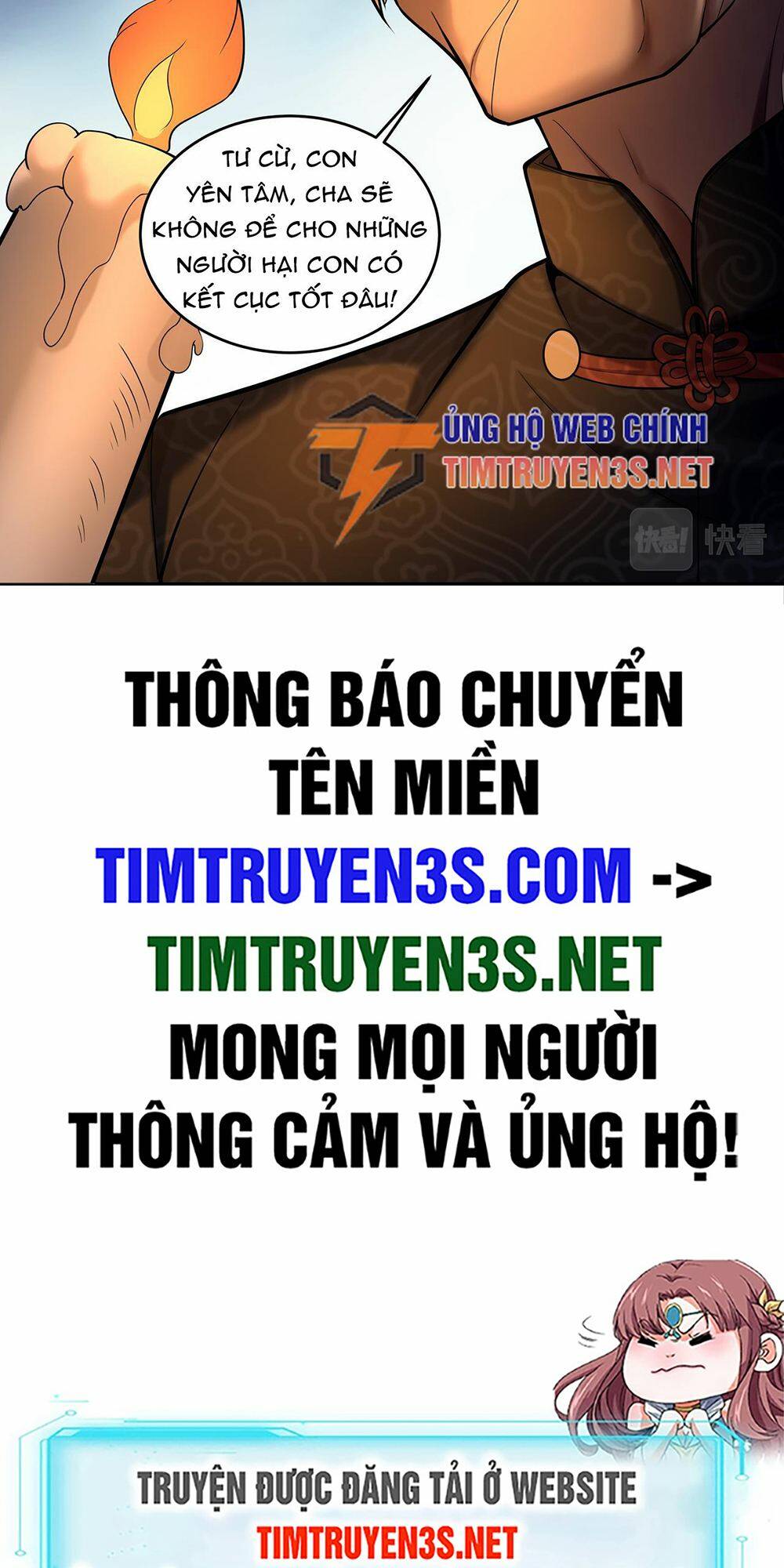 Truyện tranh
