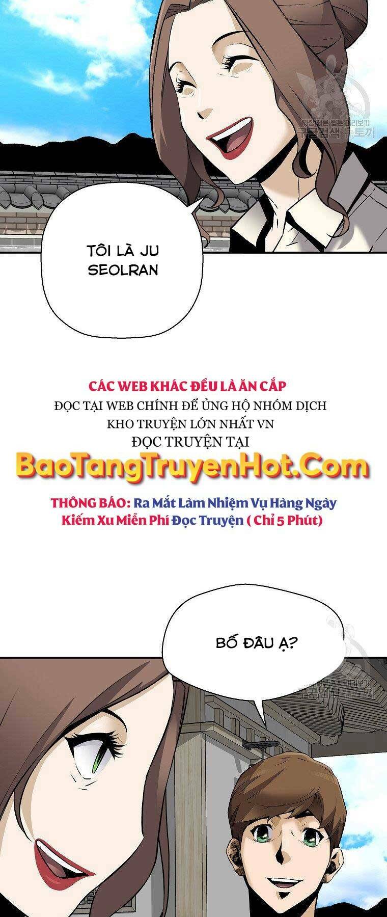 Truyện tranh
