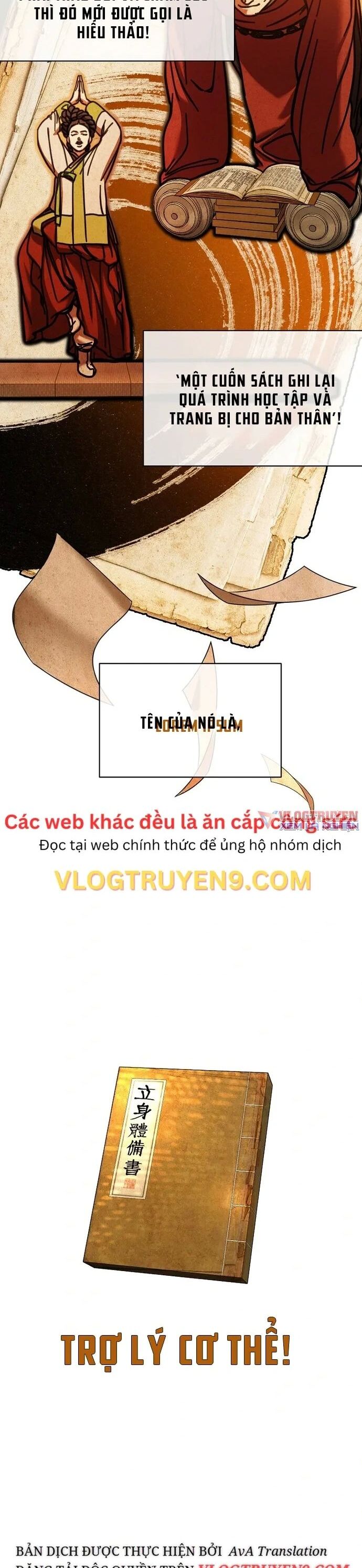 Truyện tranh