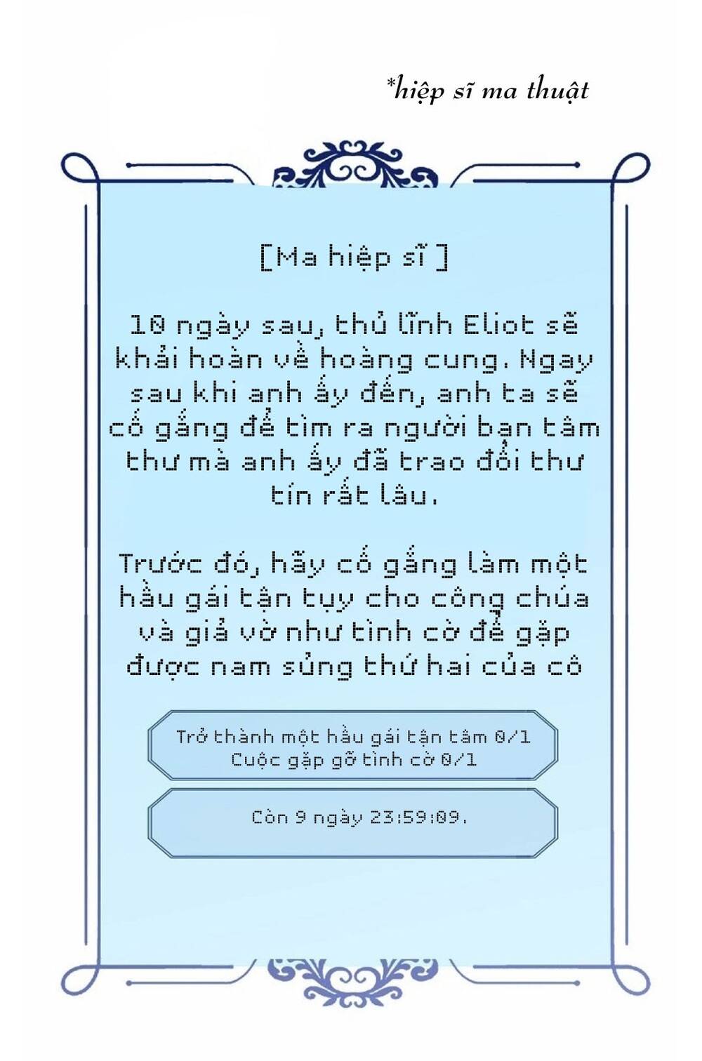Truyện tranh