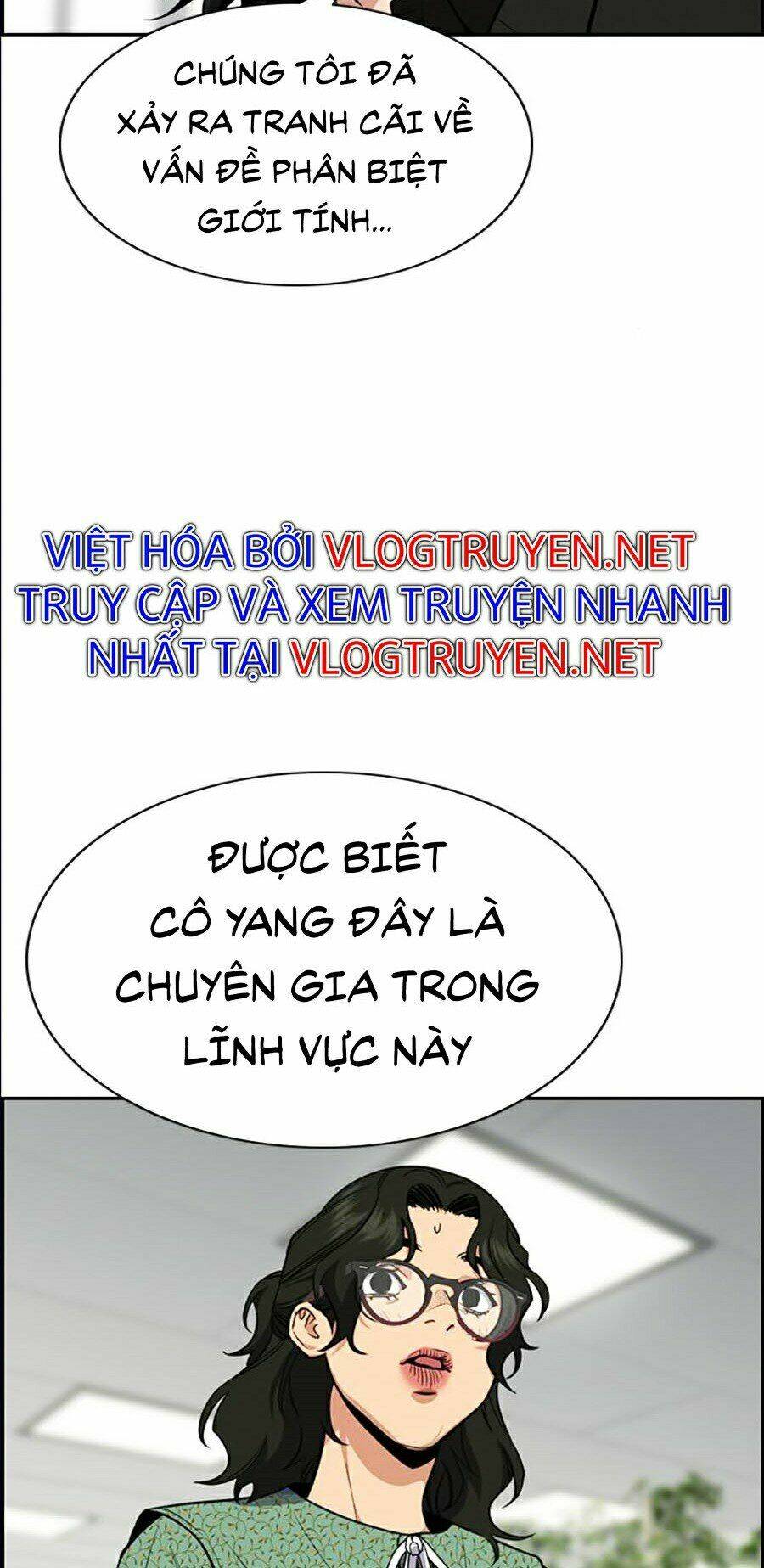 Truyện tranh