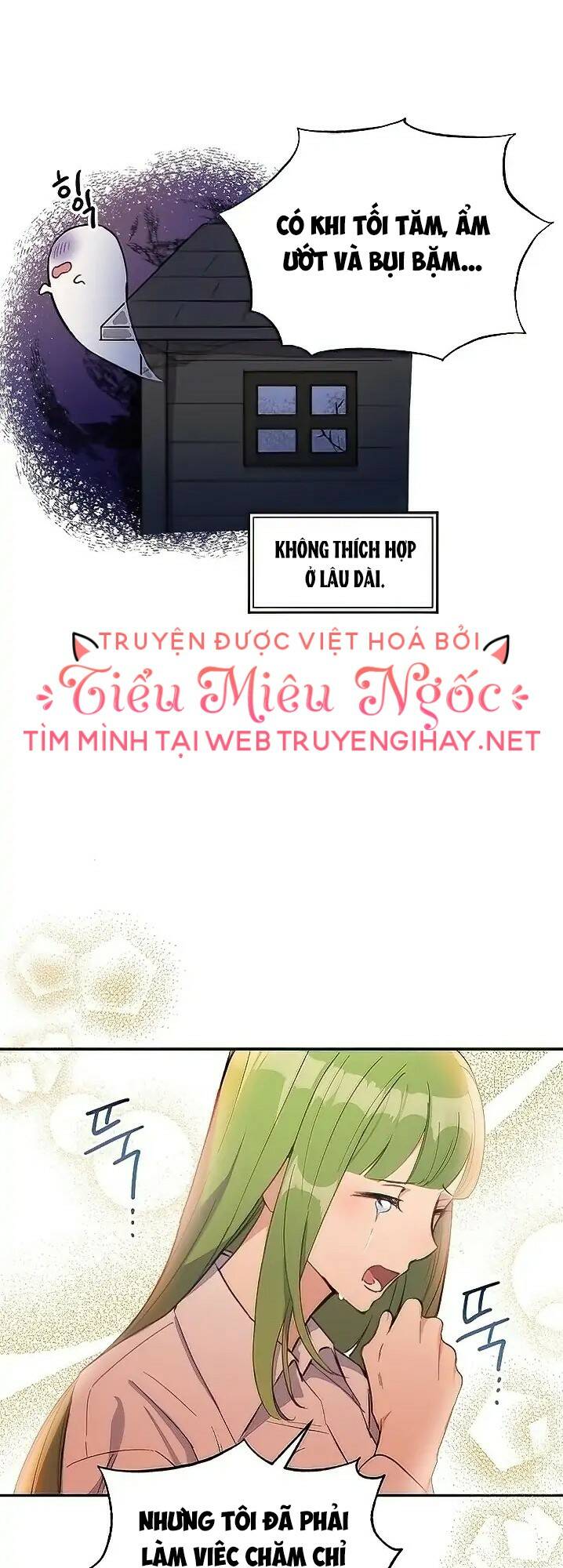 Truyện tranh