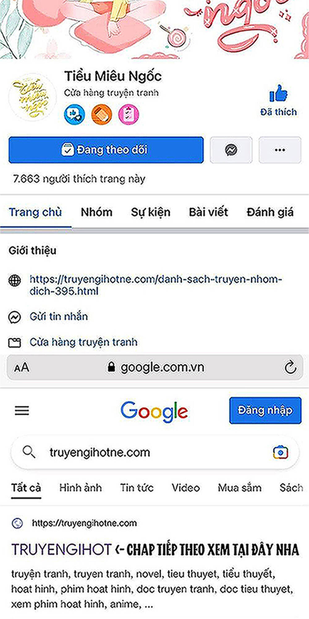 Truyện tranh