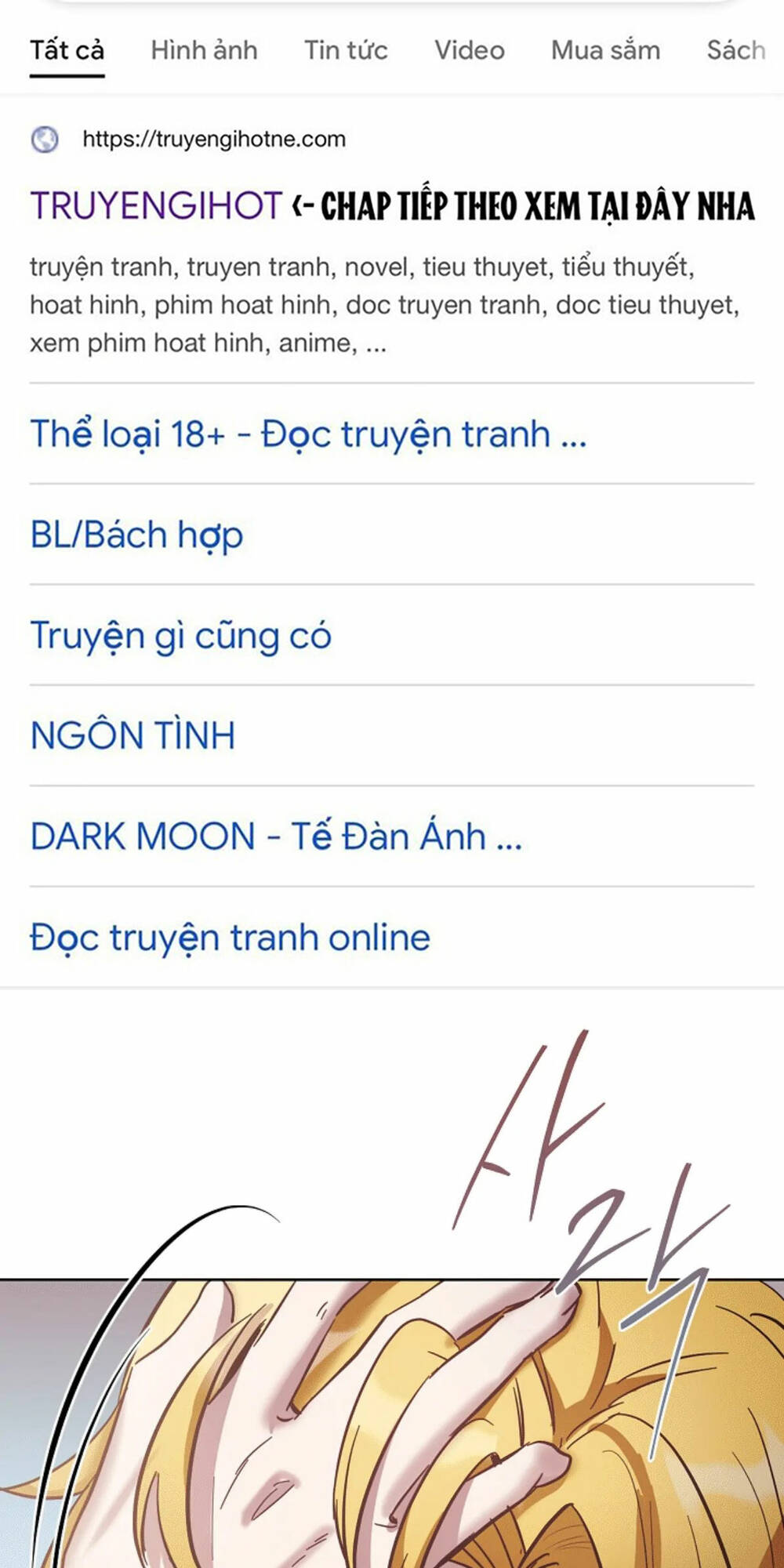 Truyện tranh