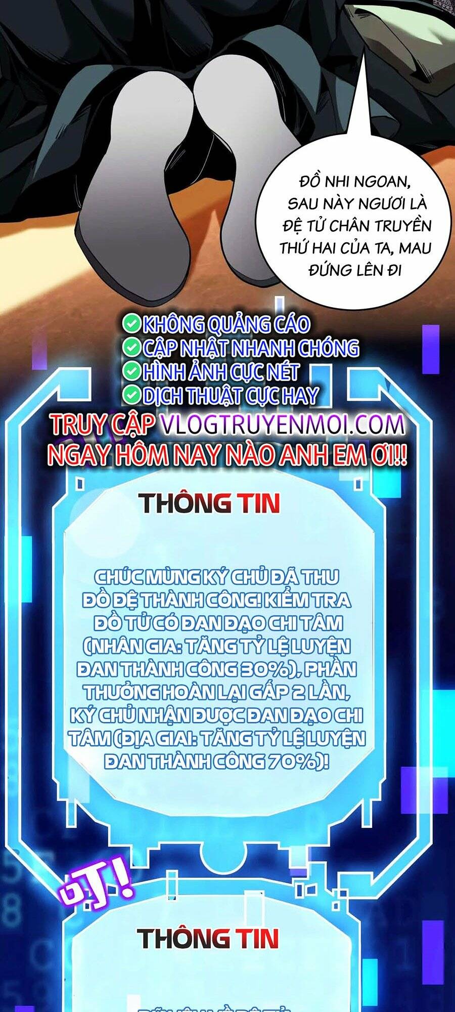 Truyện tranh
