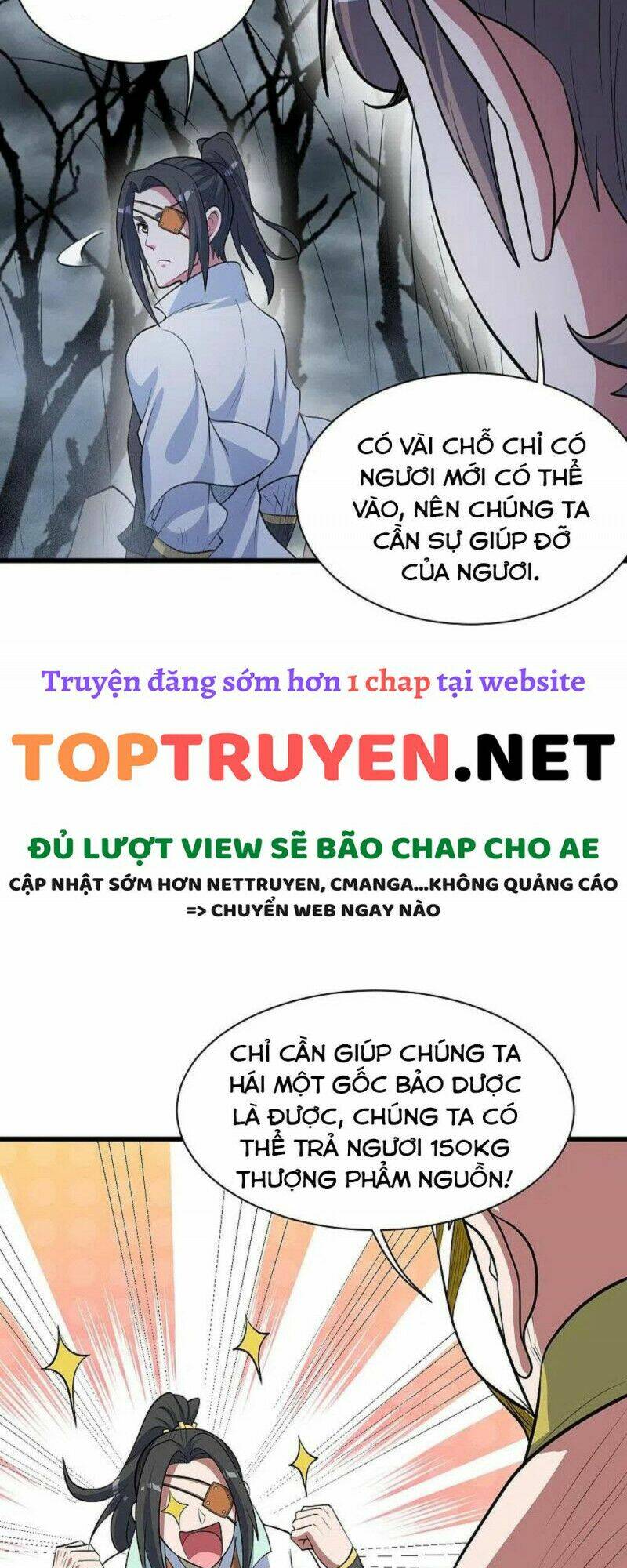 Truyện tranh