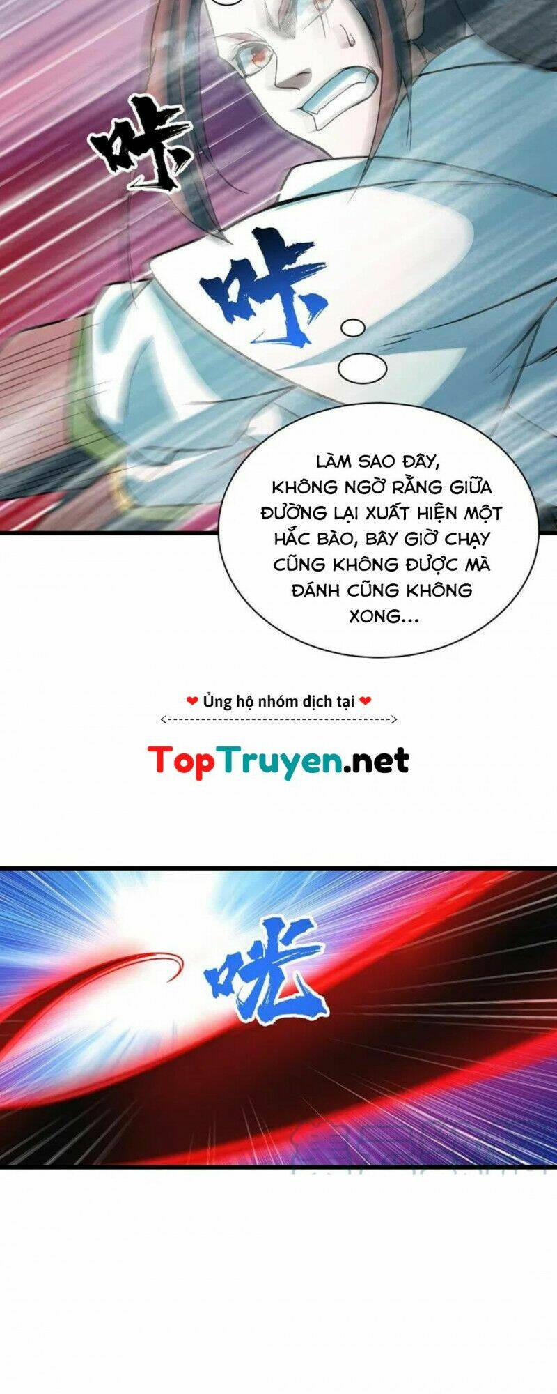 Truyện tranh