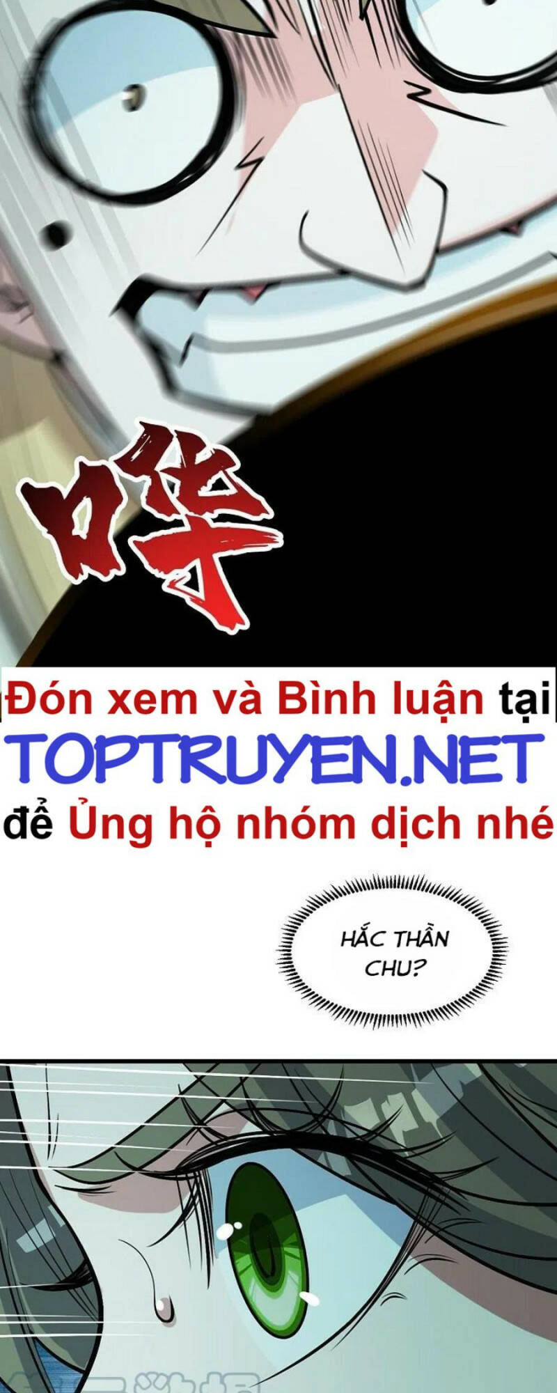 Truyện tranh