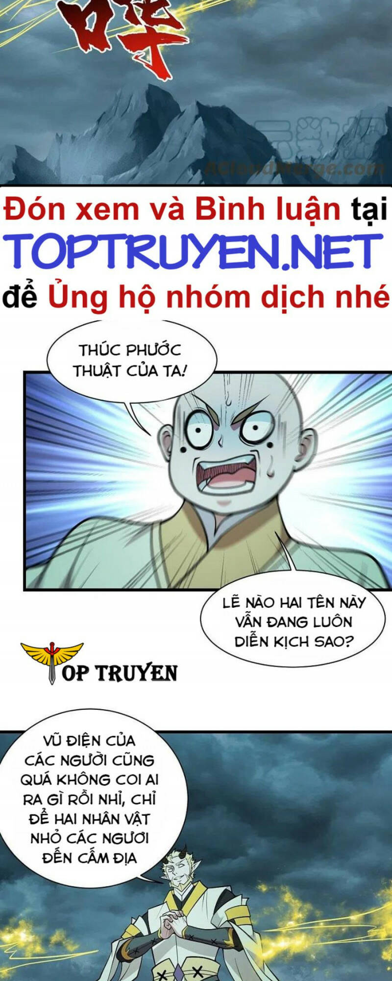 Truyện tranh