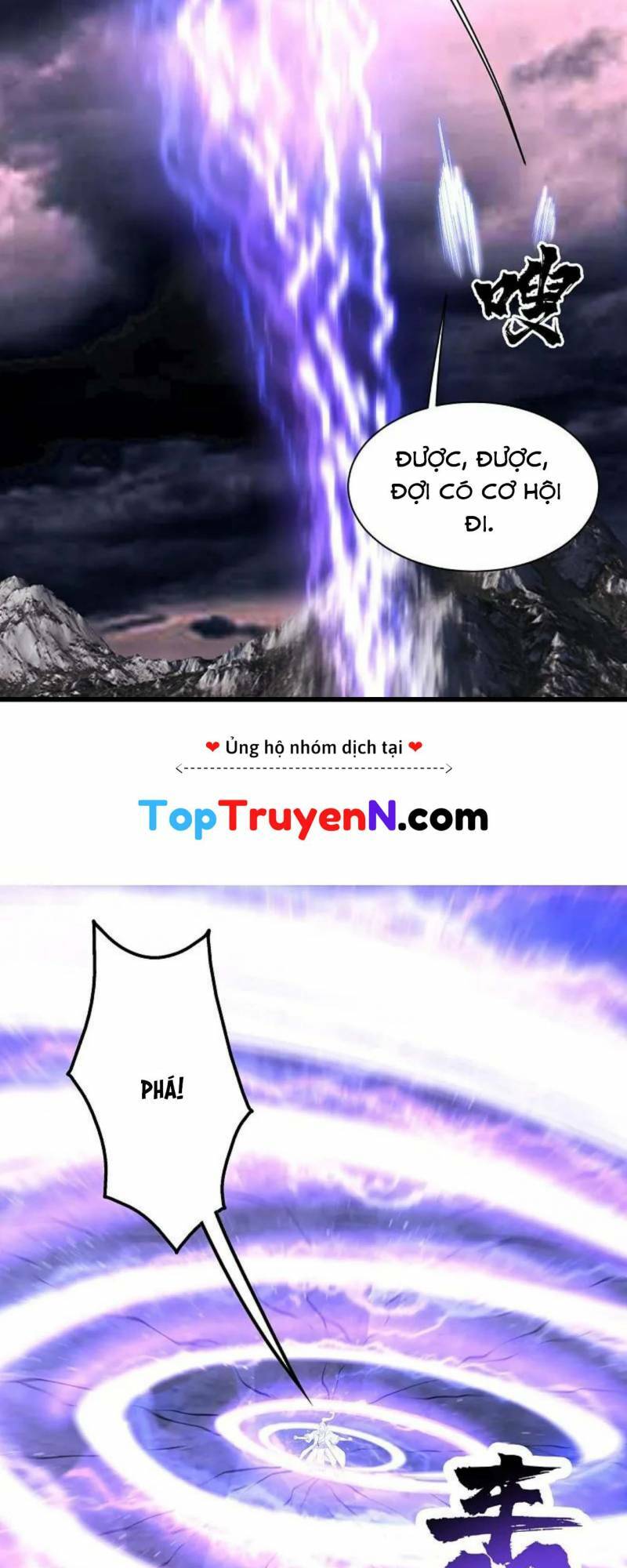 Truyện tranh