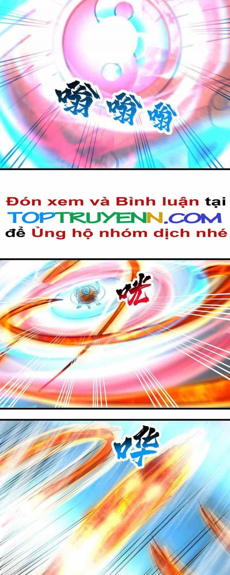 Truyện tranh