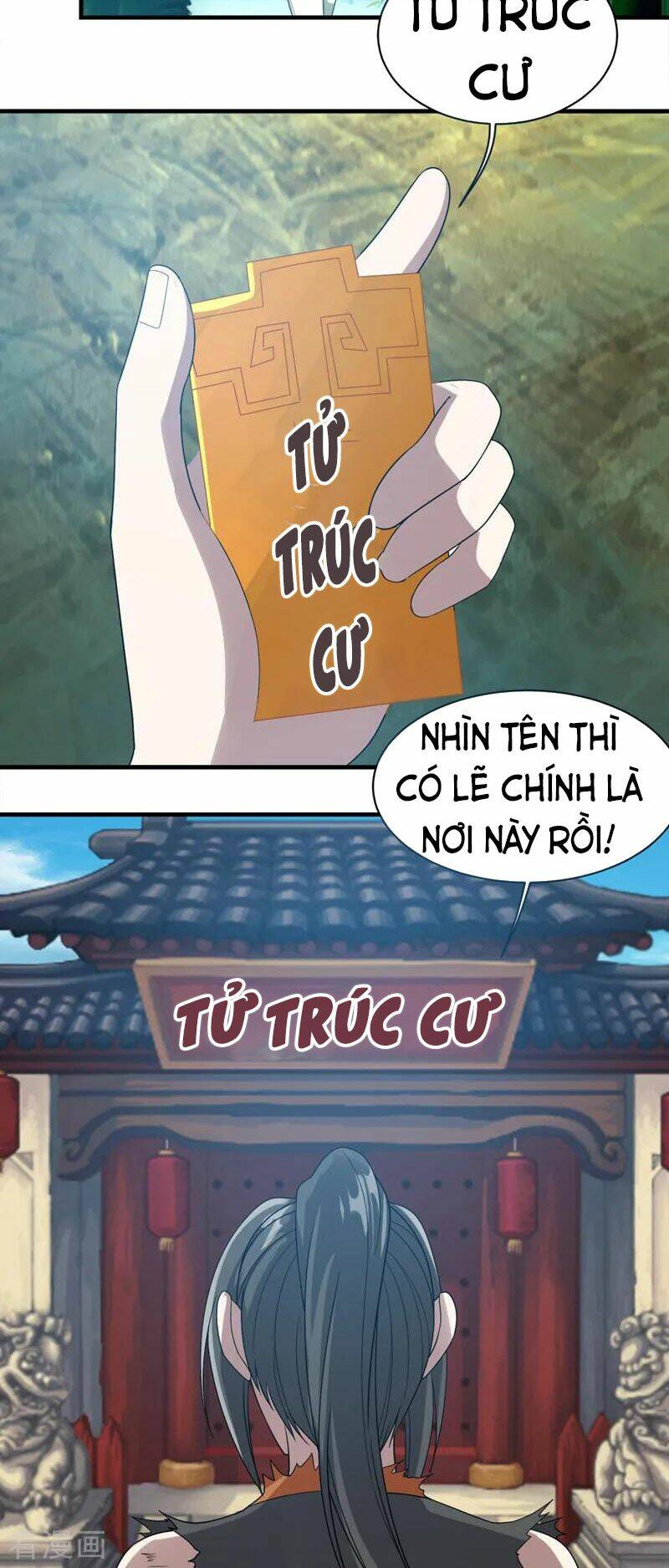 Truyện tranh