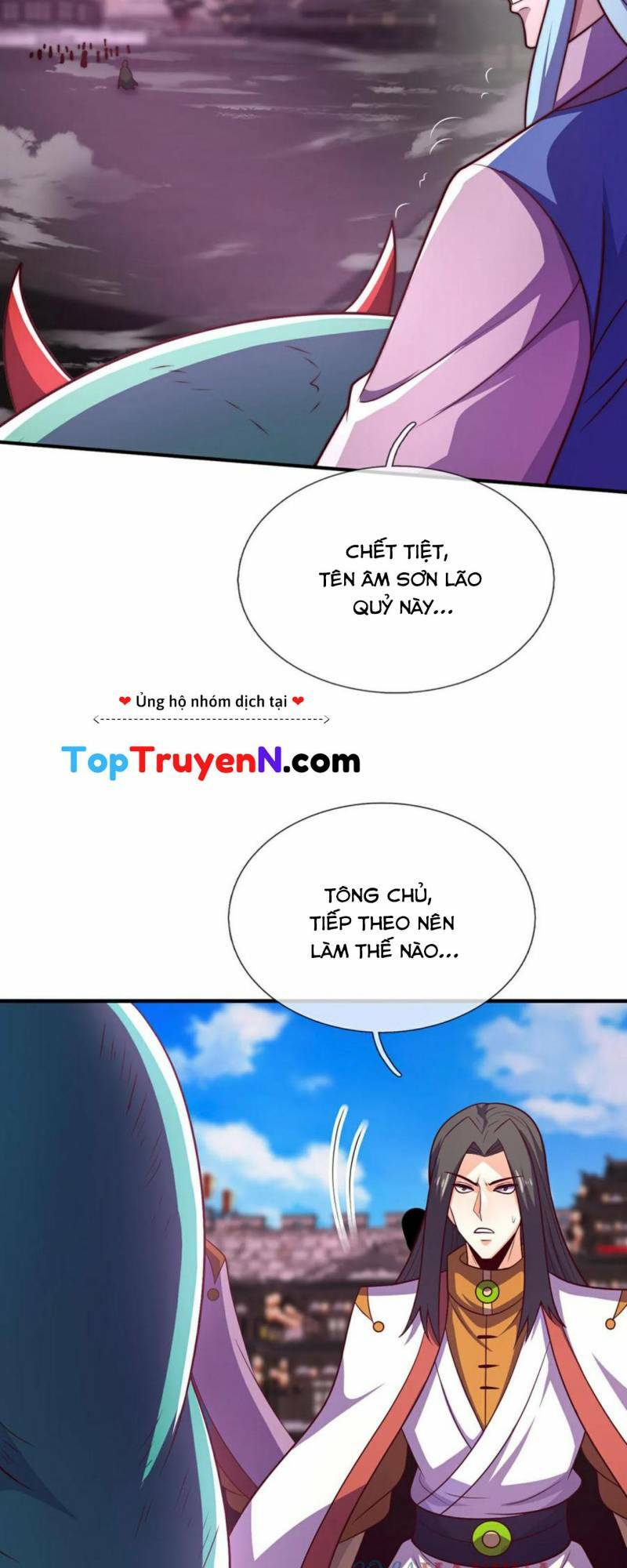 Truyện tranh