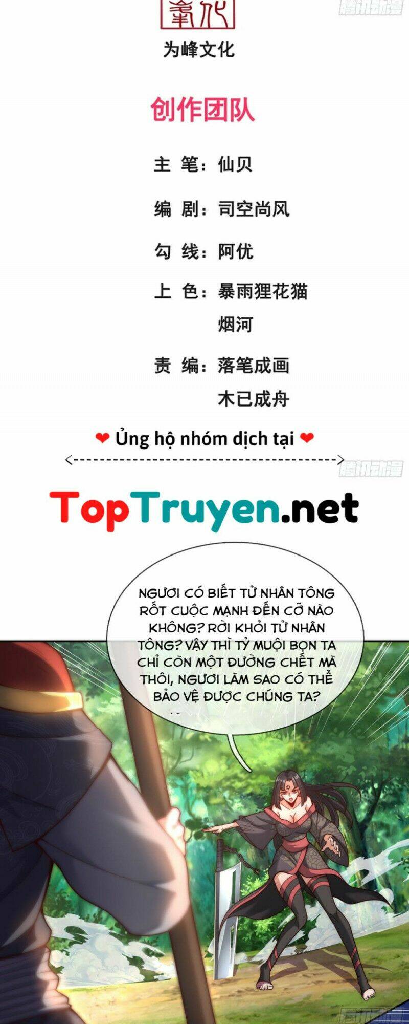 Truyện tranh