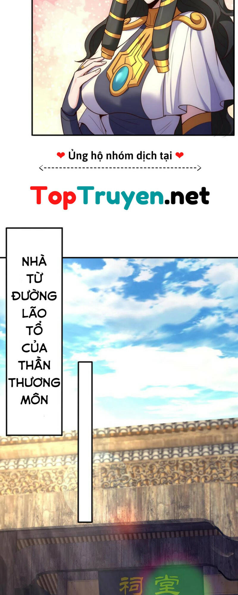 Truyện tranh