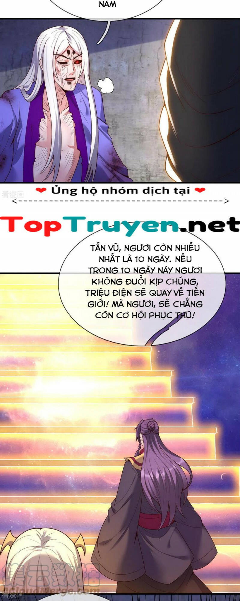 Truyện tranh