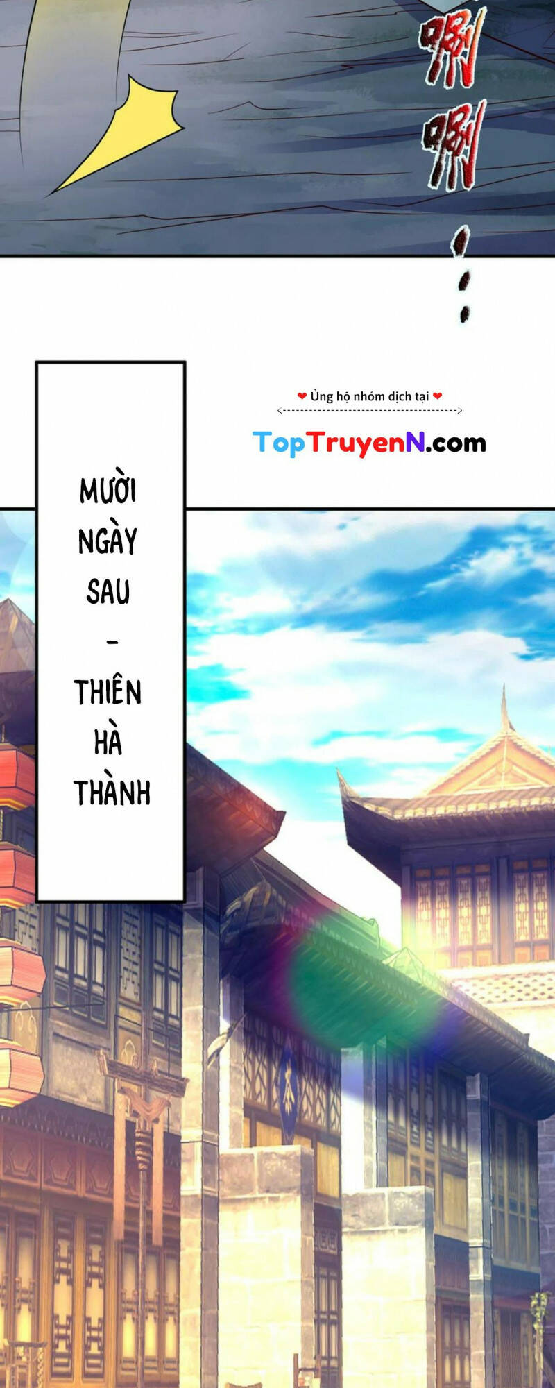 Truyện tranh