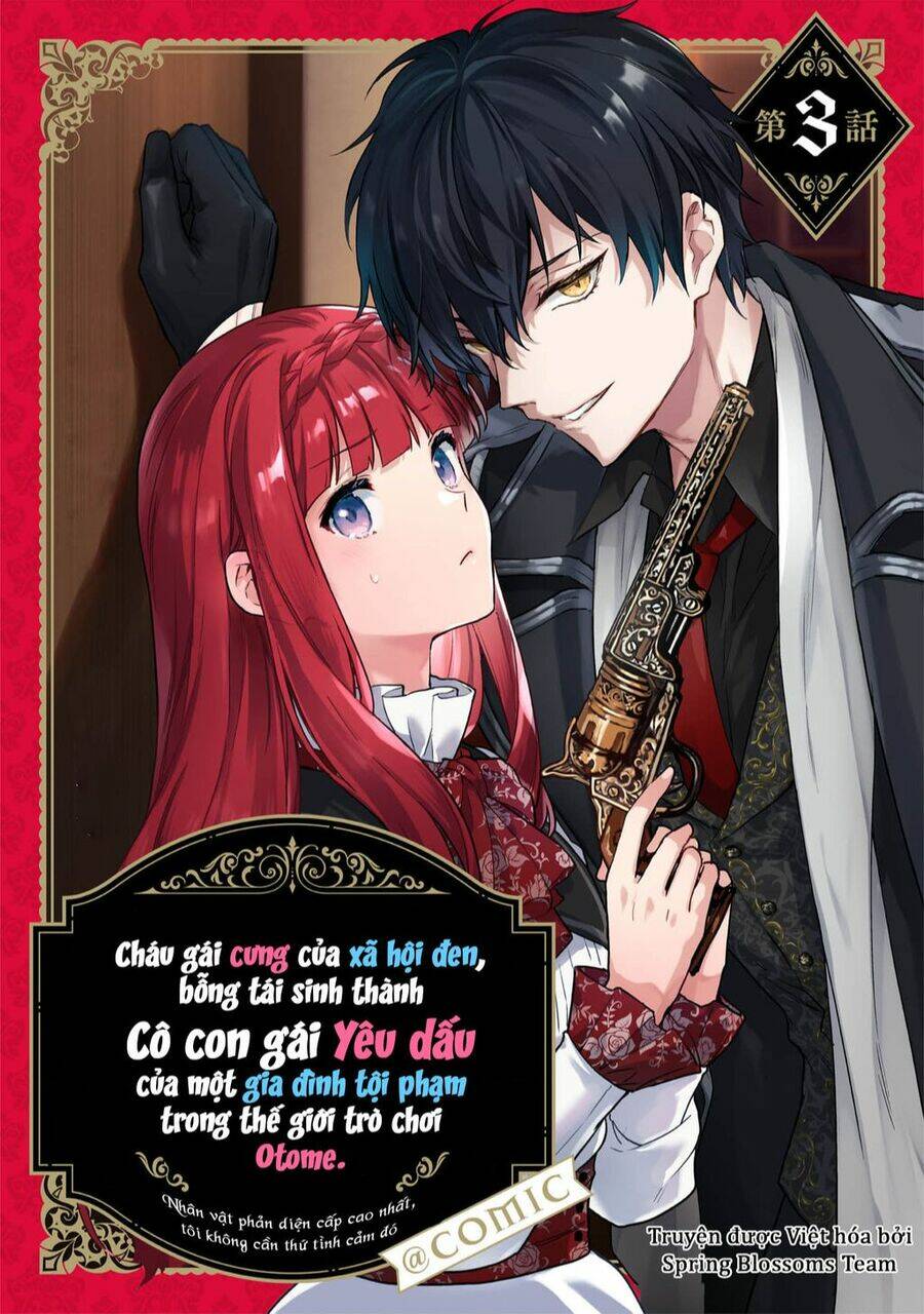 Akutou Ikka No Mana Musume, Tensei Saki Mo Otome Game No Gokudou Reijou Deshita. – Saijoukyuu Rank No Akuyaku-Sama, Sono Dekiai Wa Fuyou Desu!: Chapter 3