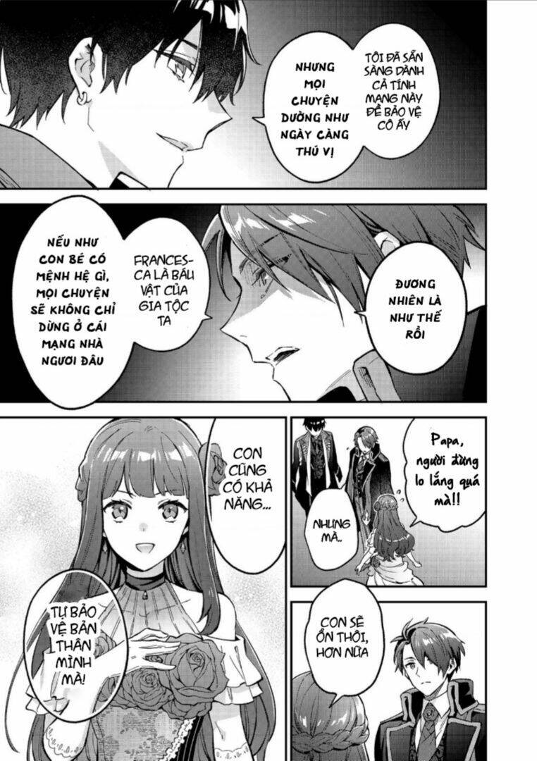 Akutou Ikka No Mana Musume, Tensei Saki Mo Otome Game No Gokudou Reijou Deshita. – Saijoukyuu Rank No Akuyaku-Sama, Sono Dekiai Wa Fuyou Desu!: Chapter 8