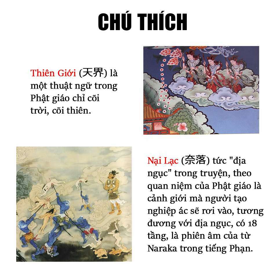 Truyện tranh