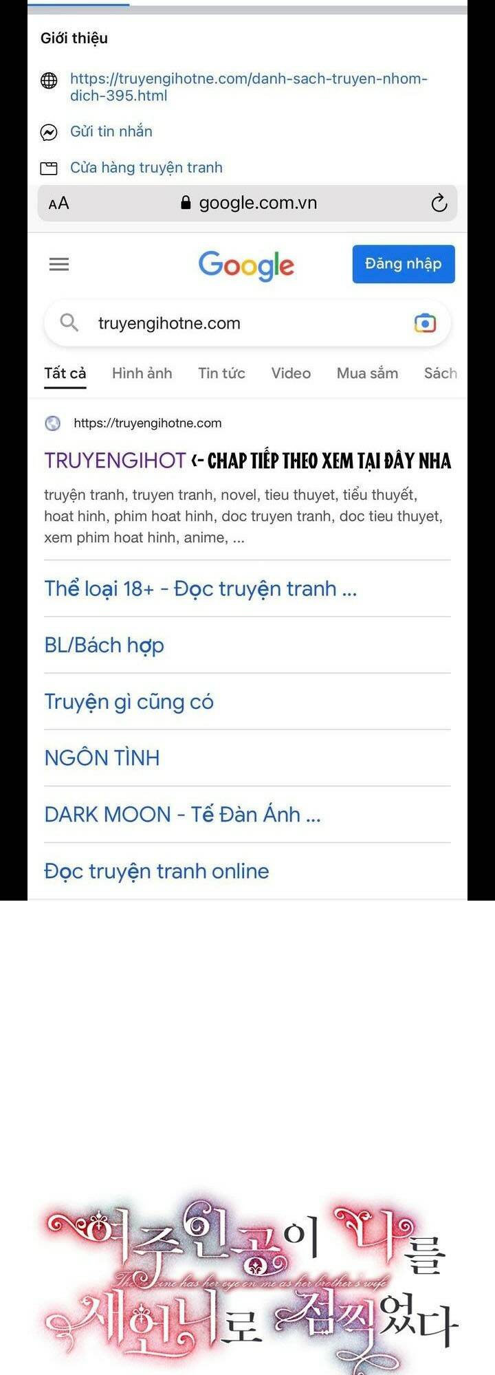 Truyện tranh