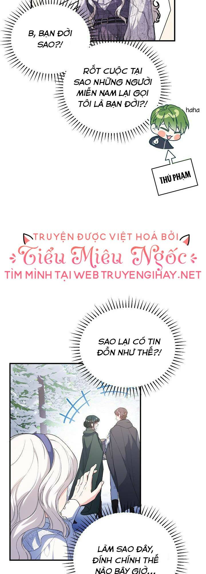 Truyện tranh