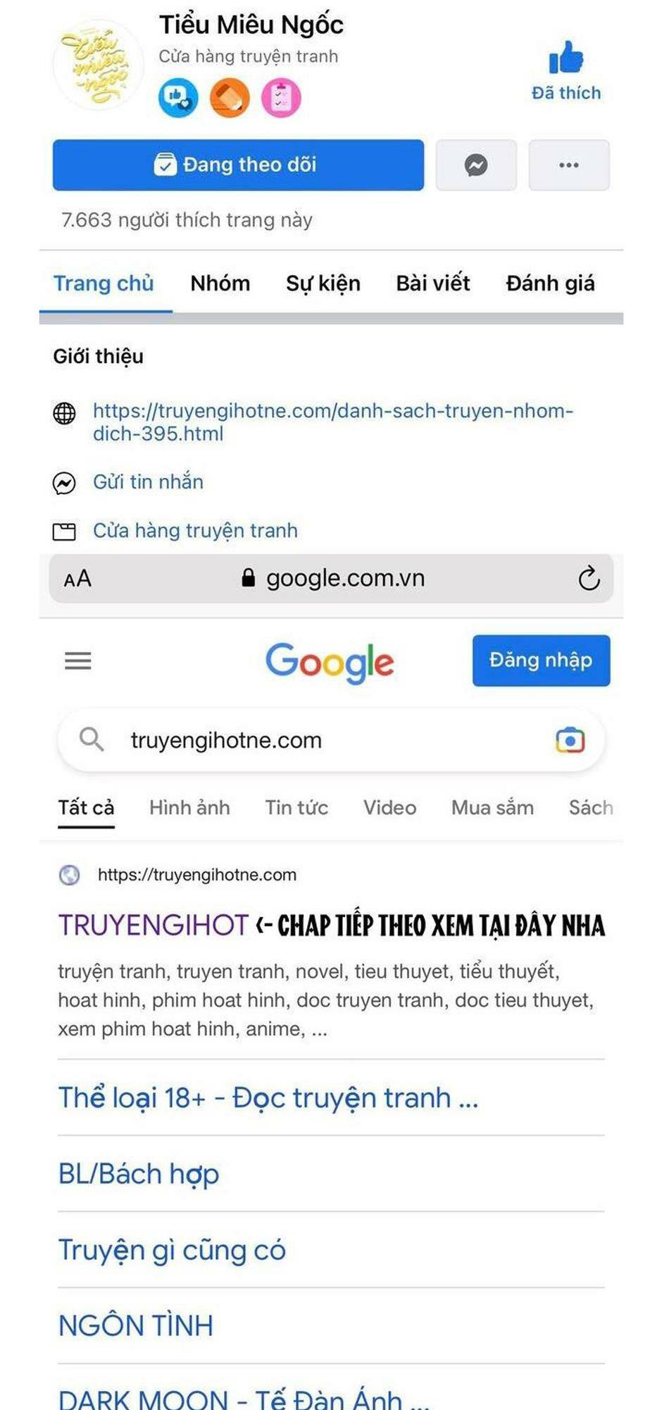Truyện tranh