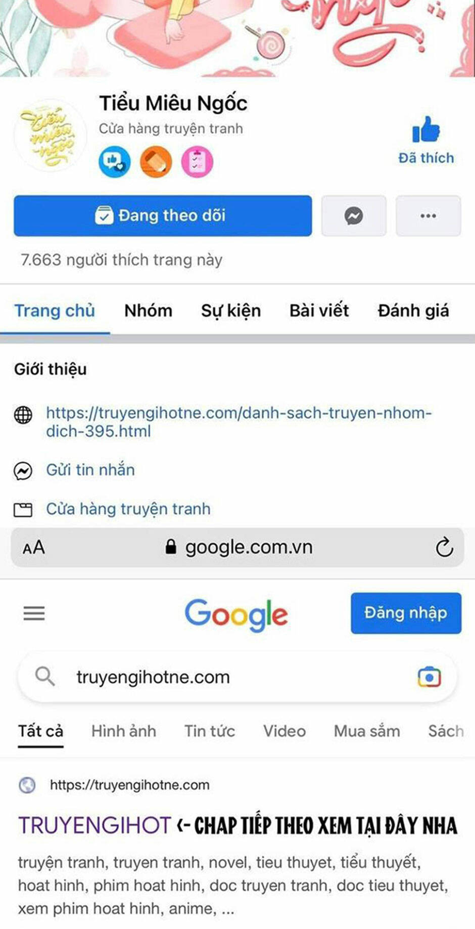 Truyện tranh