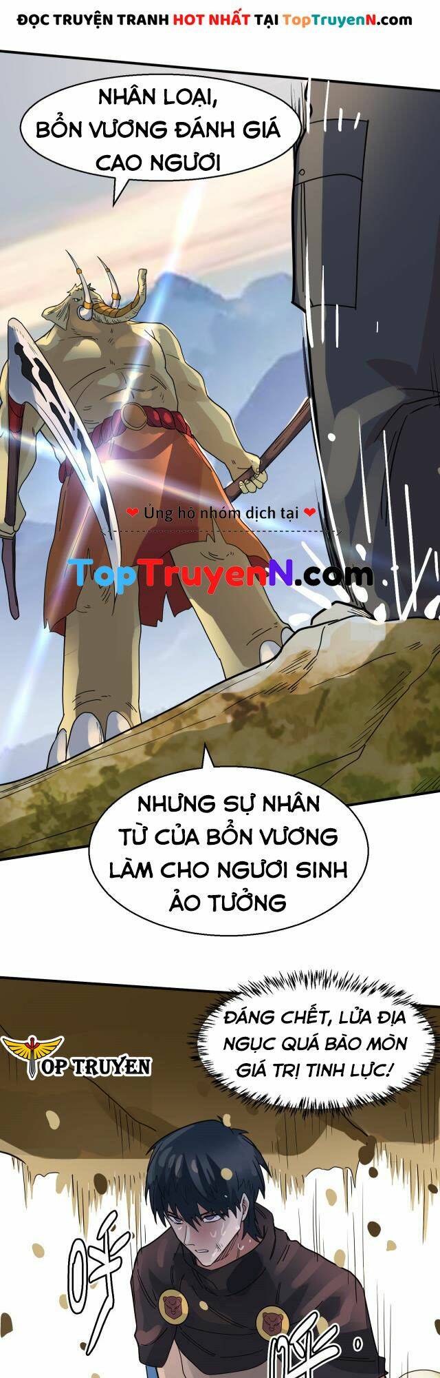 Truyện tranh