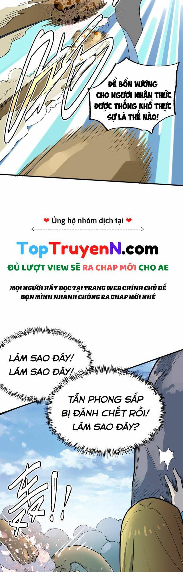 Truyện tranh