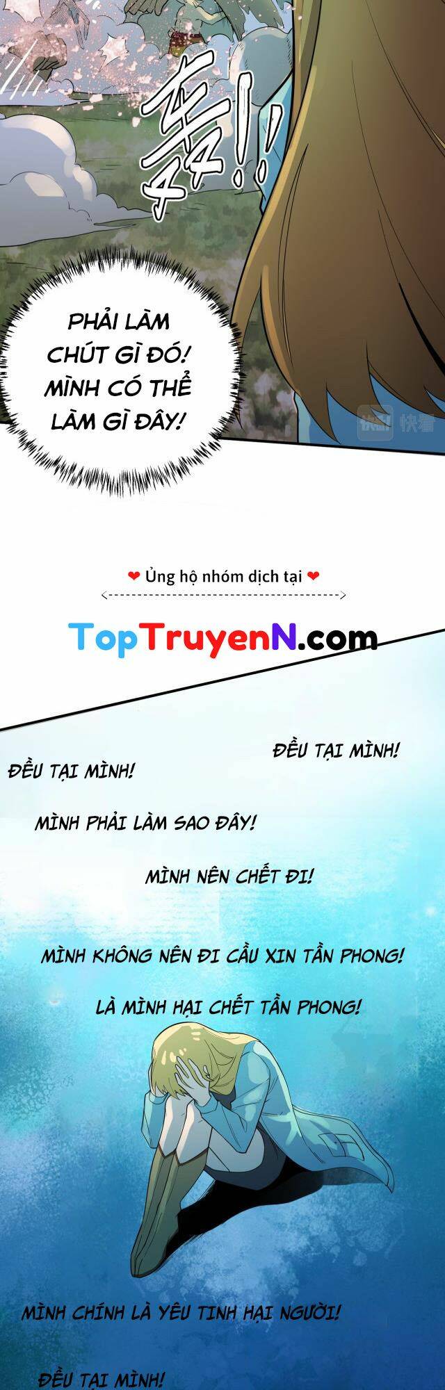 Truyện tranh