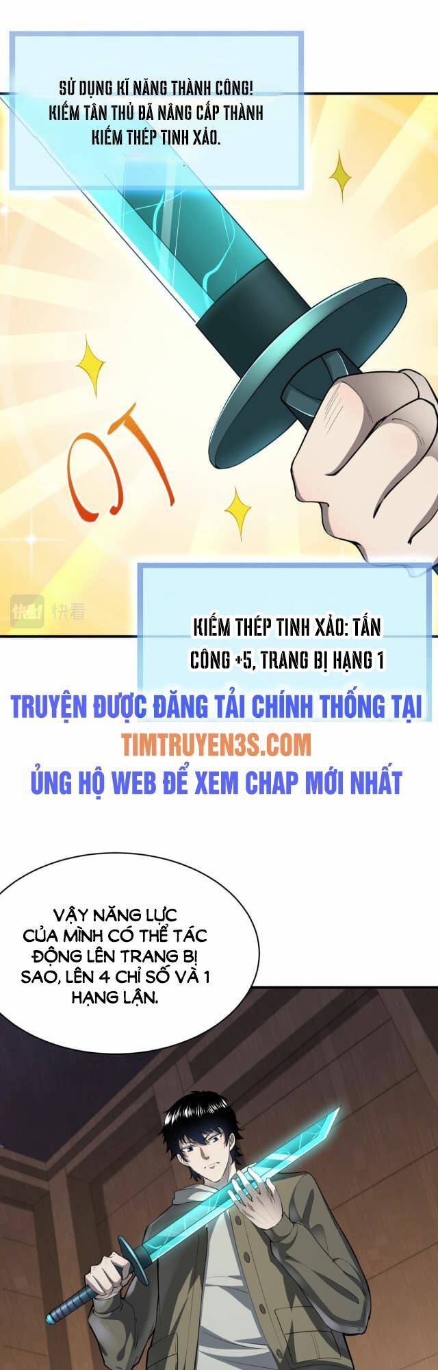 Truyện tranh