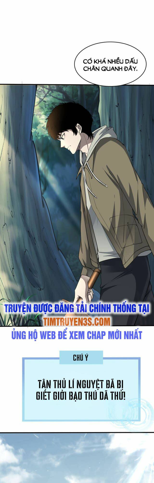 Truyện tranh
