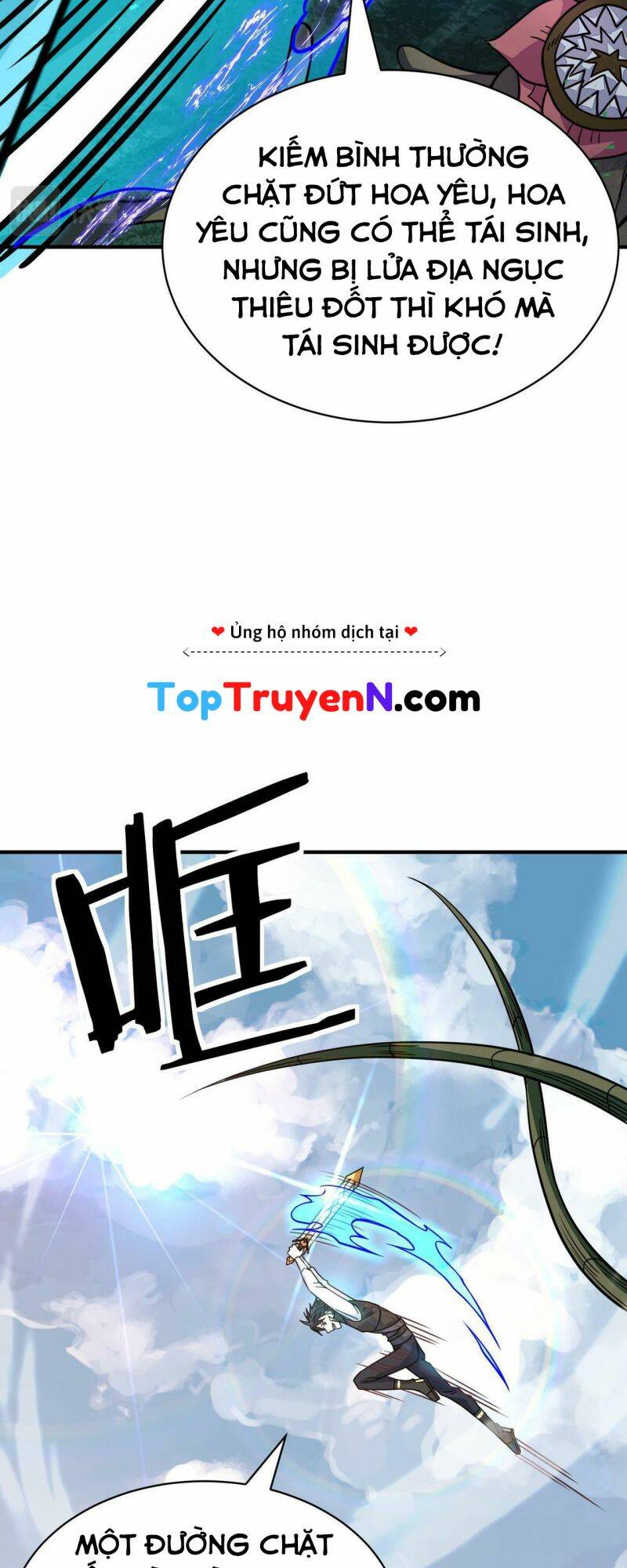 Truyện tranh