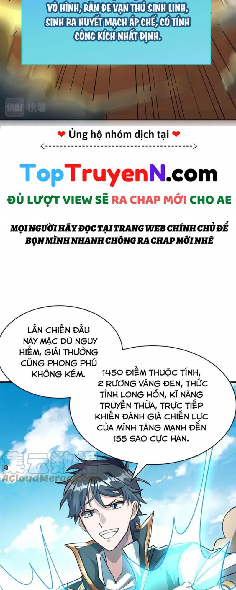 Truyện tranh