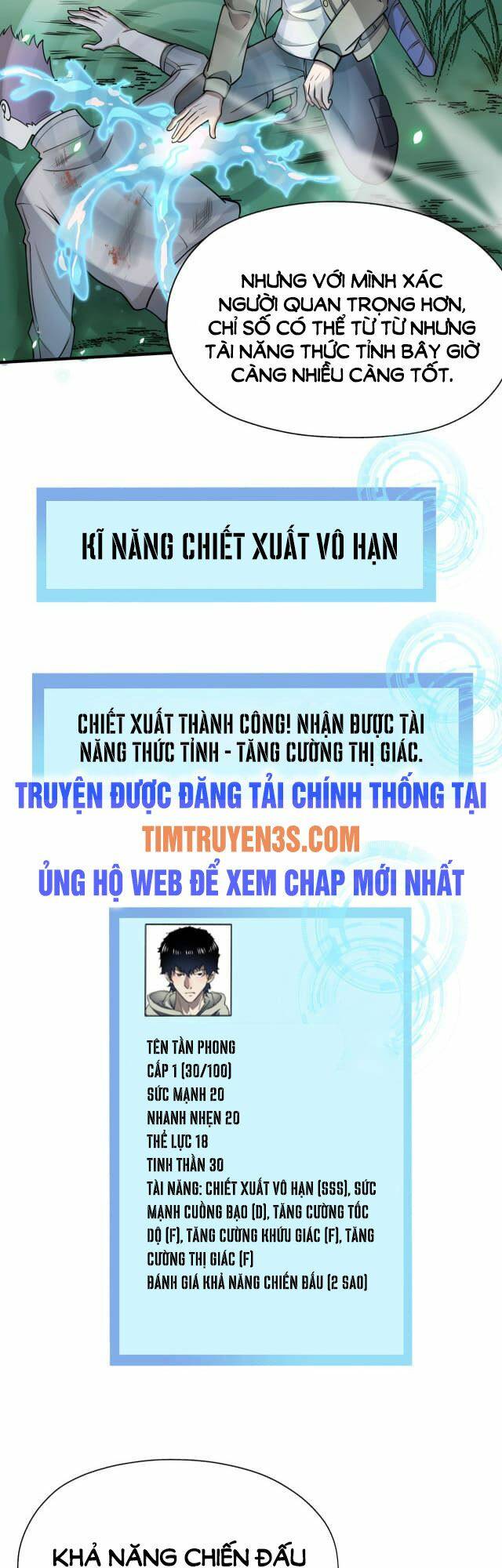 Truyện tranh