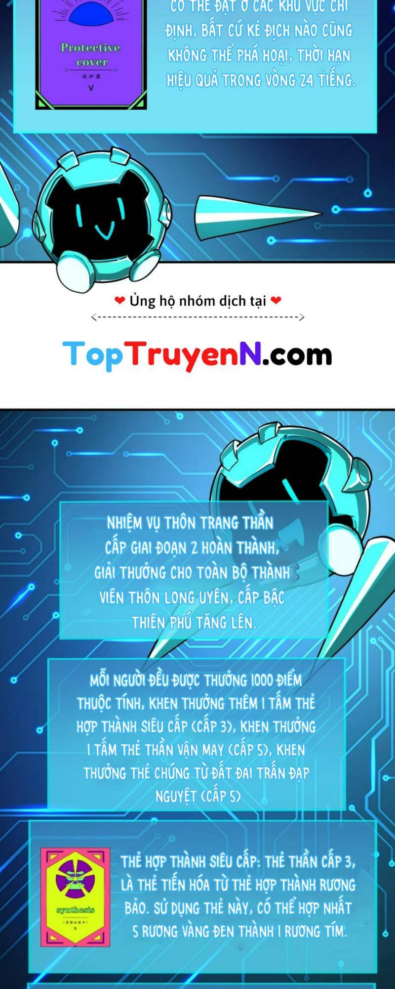 Truyện tranh