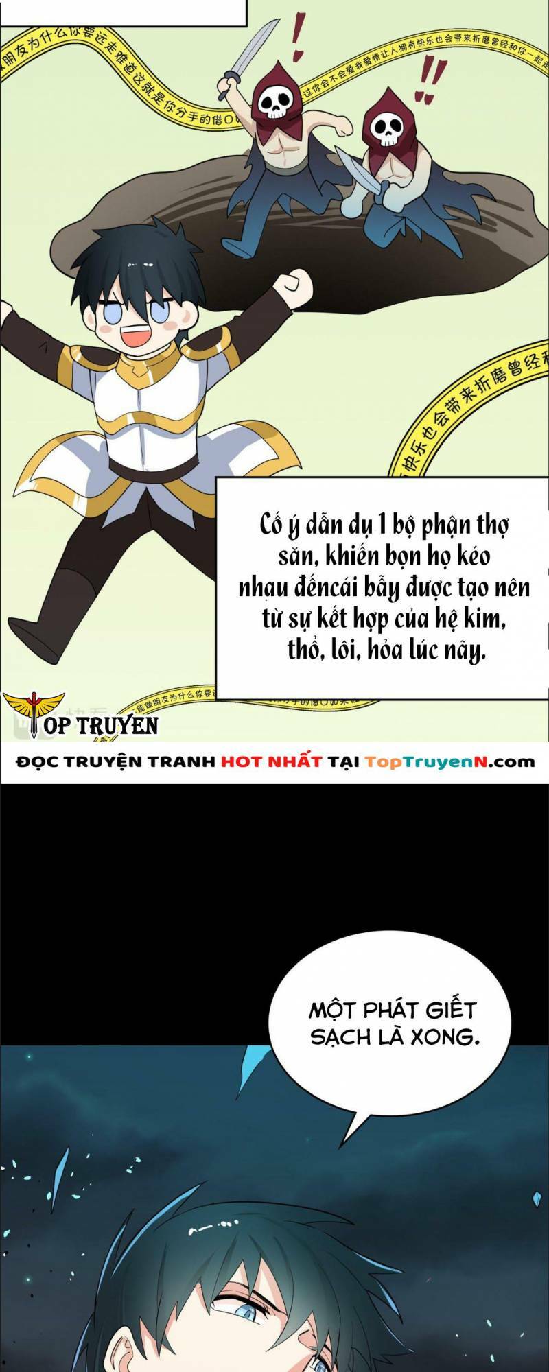 Truyện tranh