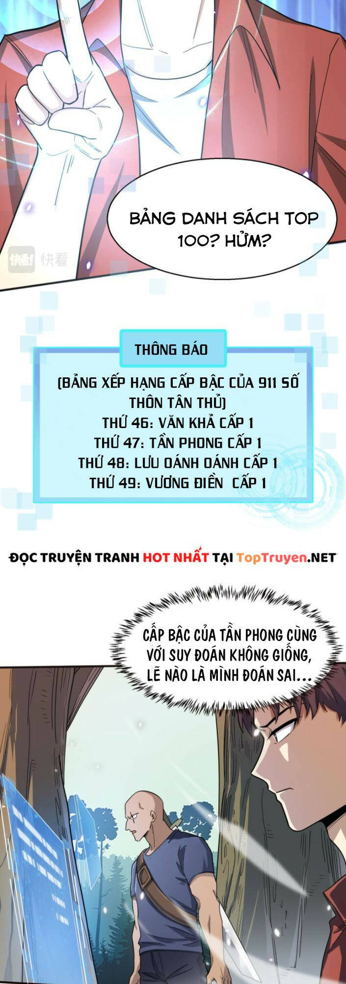 Truyện tranh