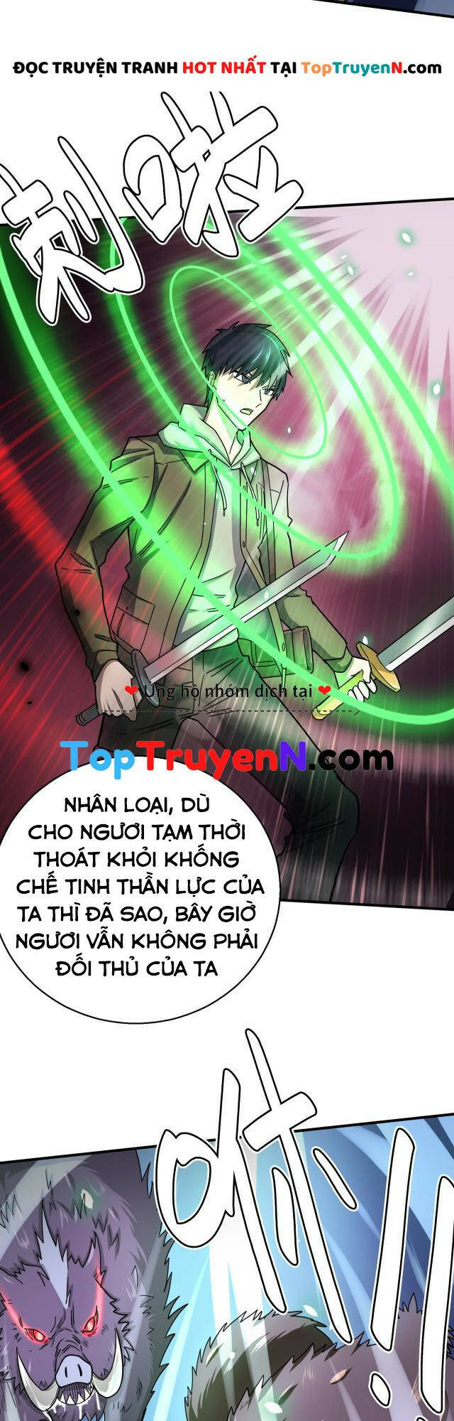 Truyện tranh