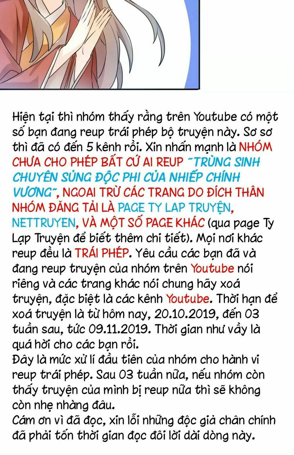 Truyện tranh